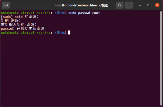 图片[1]-5期：Ubuntu设置root密码-itdog