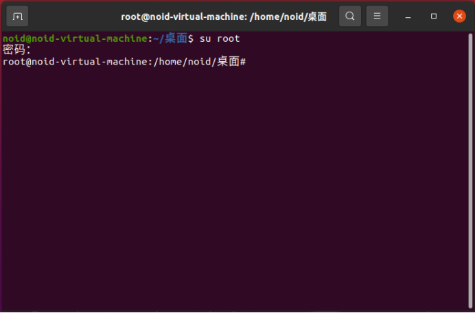 图片[2]-5期：Ubuntu设置root密码-itdog