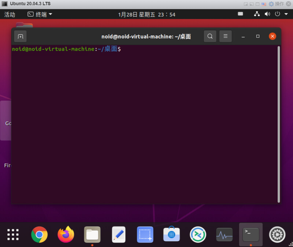 图片[5]-7期：使用SSH远程连接Ubuntu-itdog