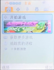 瞎BB,我的【赛车类游戏】游玩进化史。-itdog