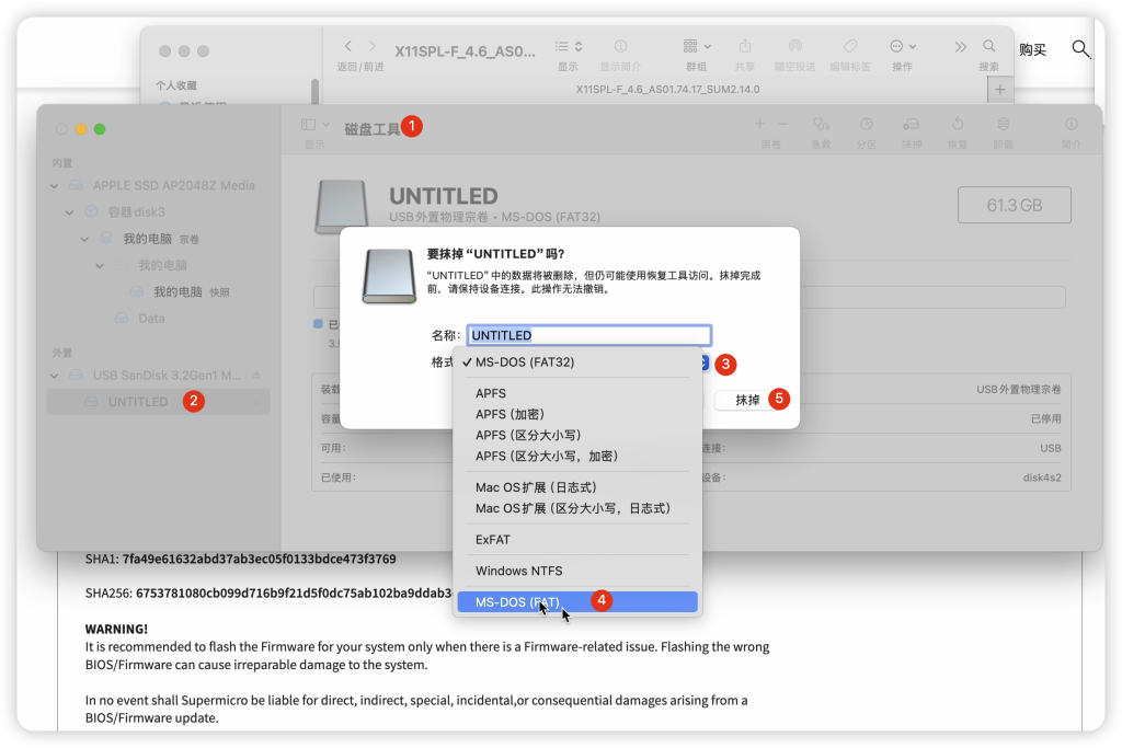 图片[3]-超威X11SPL-F主板，升级BIOS和BMC教程-itdog