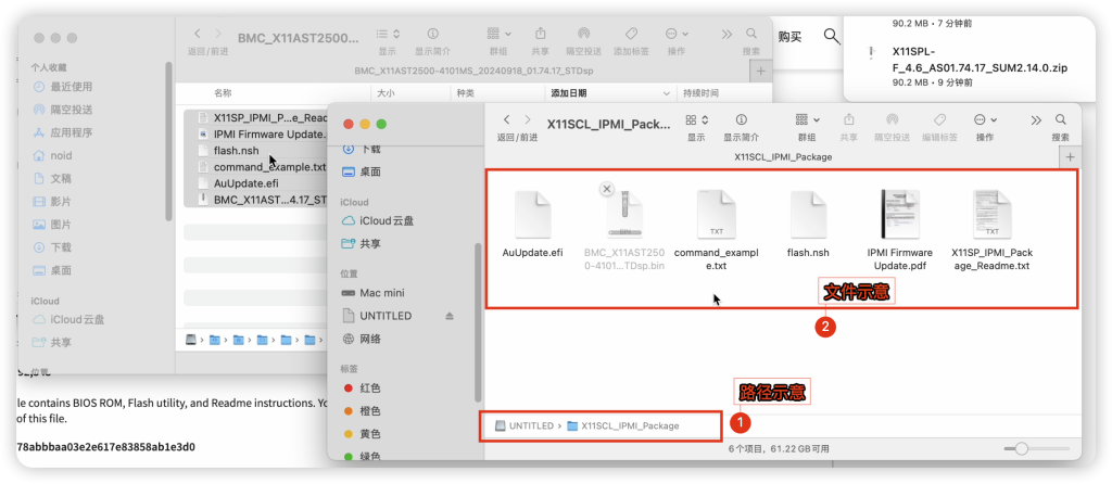 图片[7]-超威X11SPL-F主板，升级BIOS和BMC教程-itdog