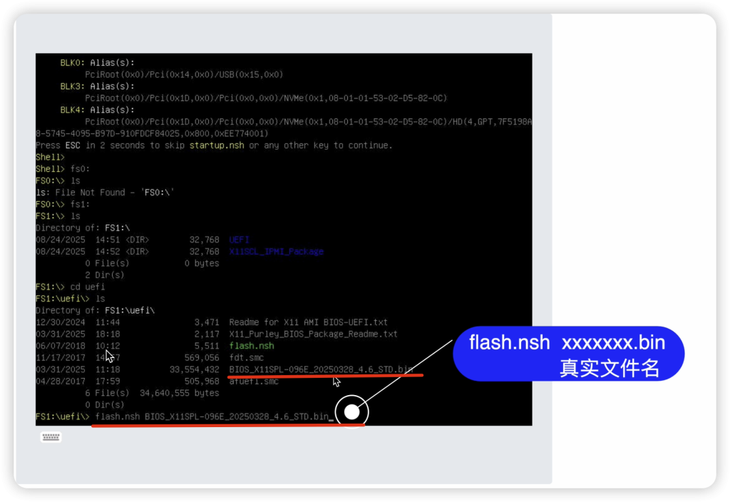 图片[11]-超威X11SPL-F主板，升级BIOS和BMC教程-itdog
